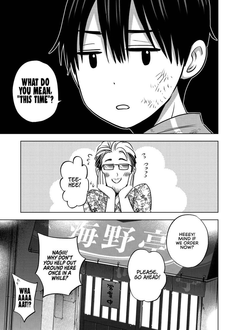 Kakkou No IInazuke 68 18