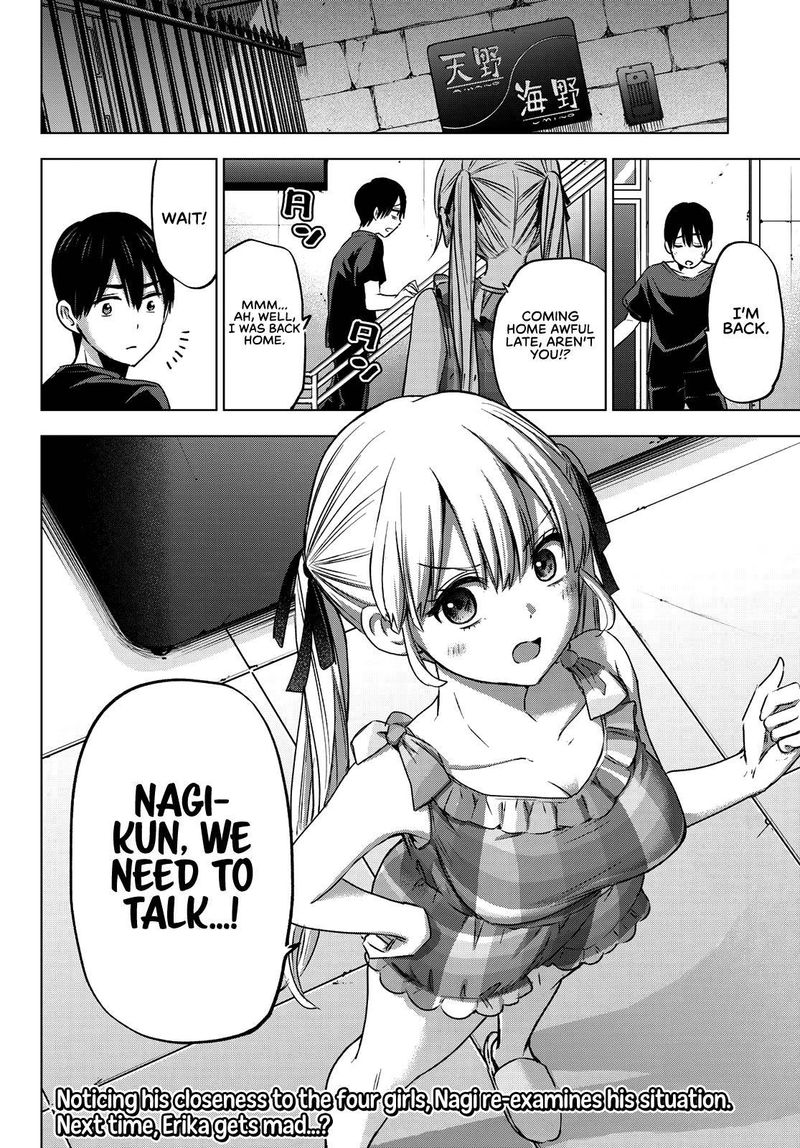 Kakkou No IInazuke 68 19