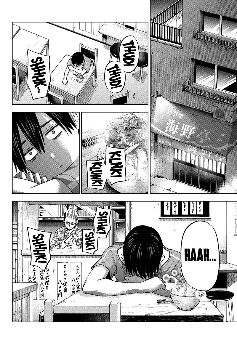 Kakkou No IInazuke 68 2