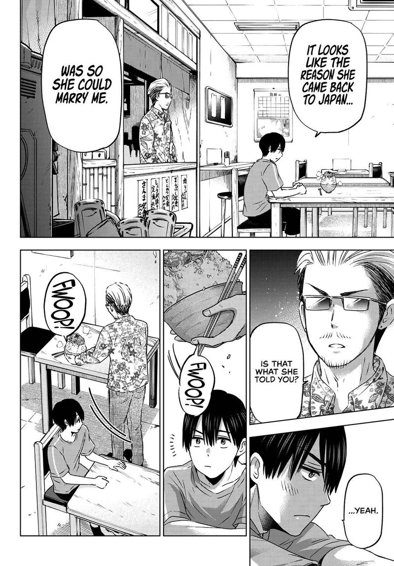 Kakkou No IInazuke 68 4