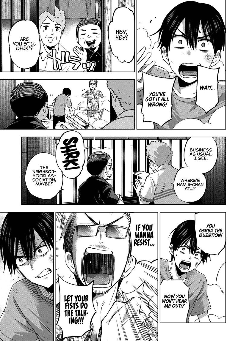 Kakkou No IInazuke 68 7