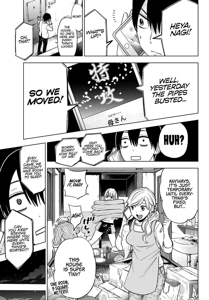 Kakkou No IInazuke 7 13