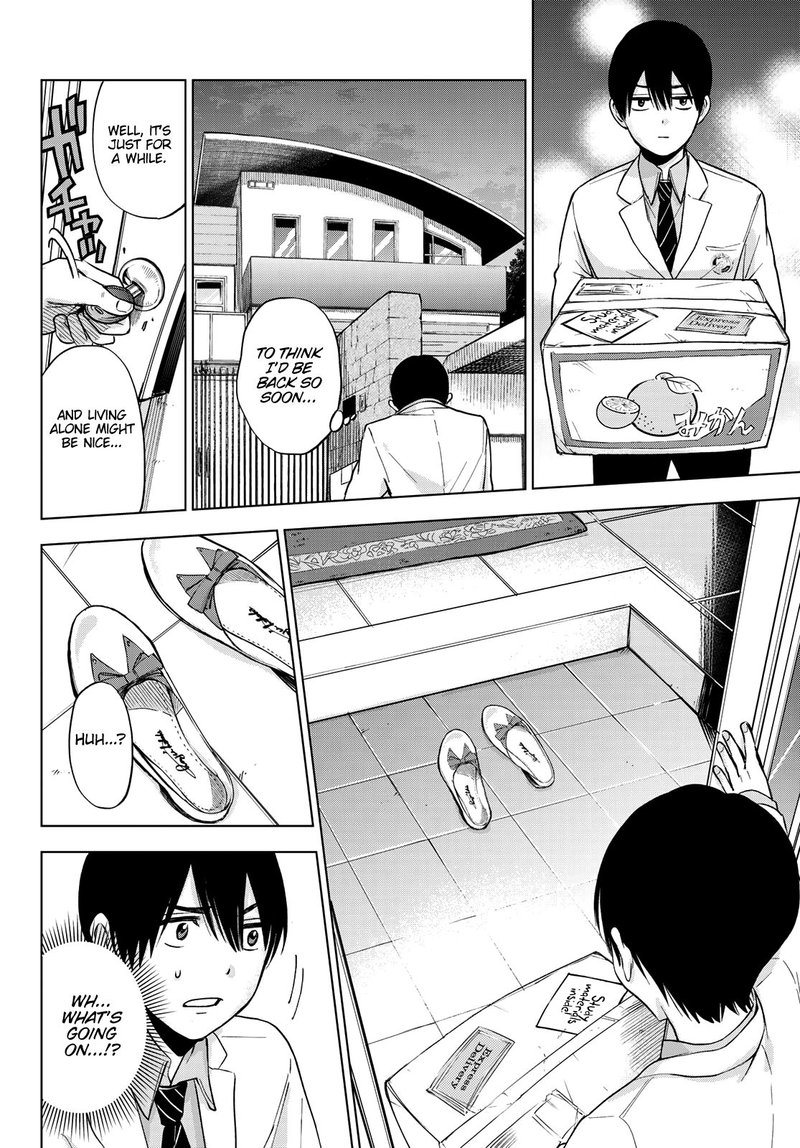 Kakkou No IInazuke 7 14