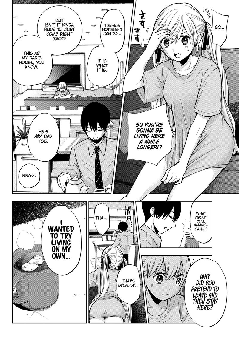 Kakkou No IInazuke 7 16
