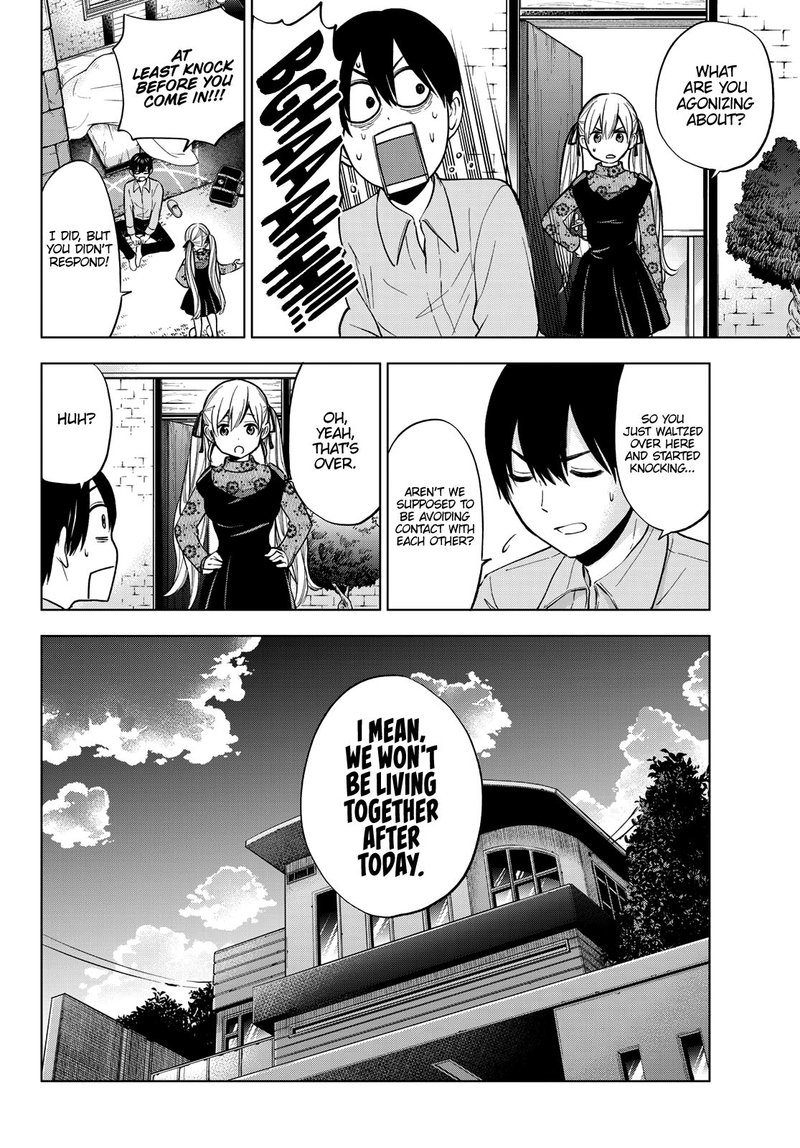 Kakkou No IInazuke 7 4