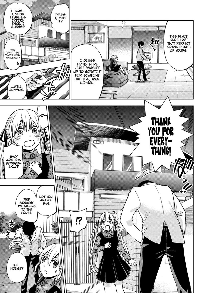 Kakkou No IInazuke 7 9