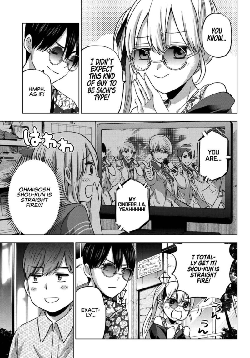 Kakkou No IInazuke 70 11