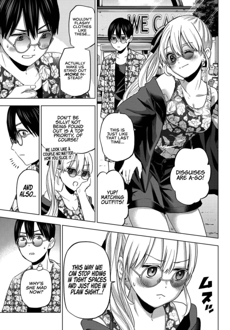 Kakkou No IInazuke 70 9