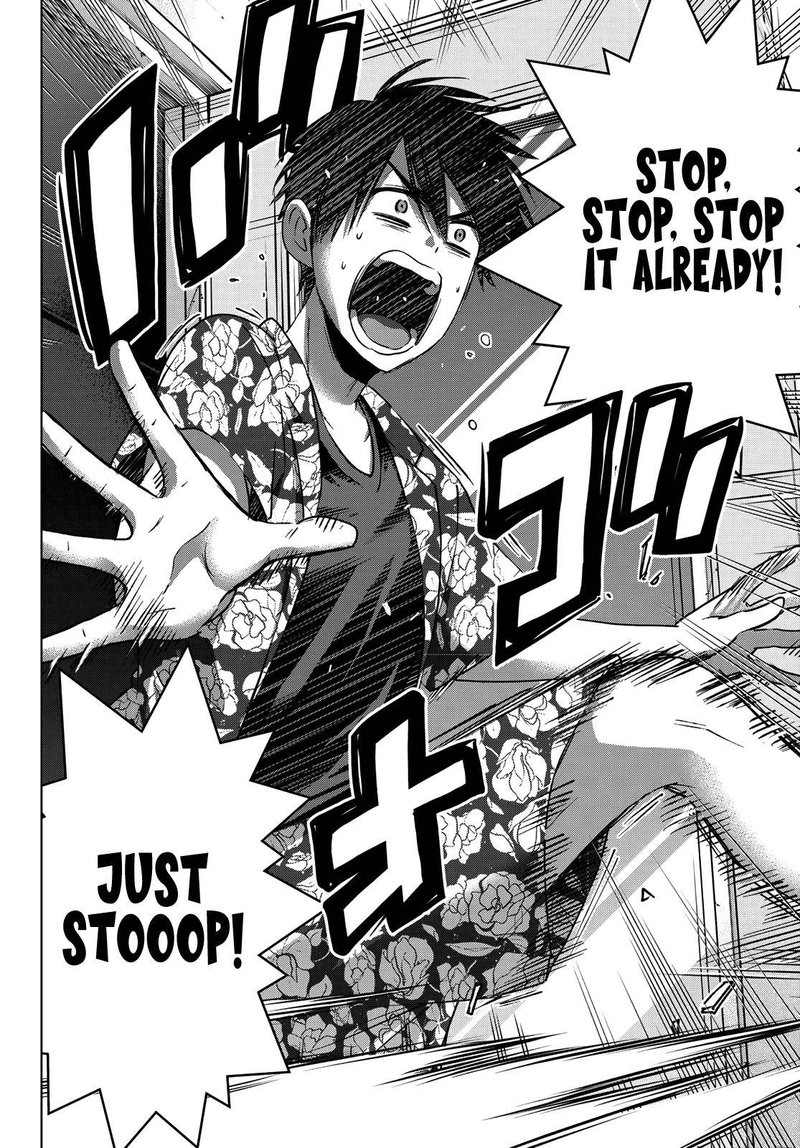 Kakkou No IInazuke 71 16