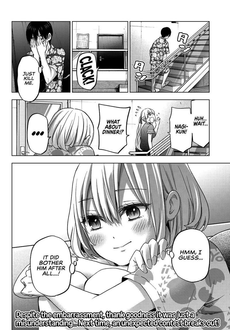 Kakkou No IInazuke 71 20