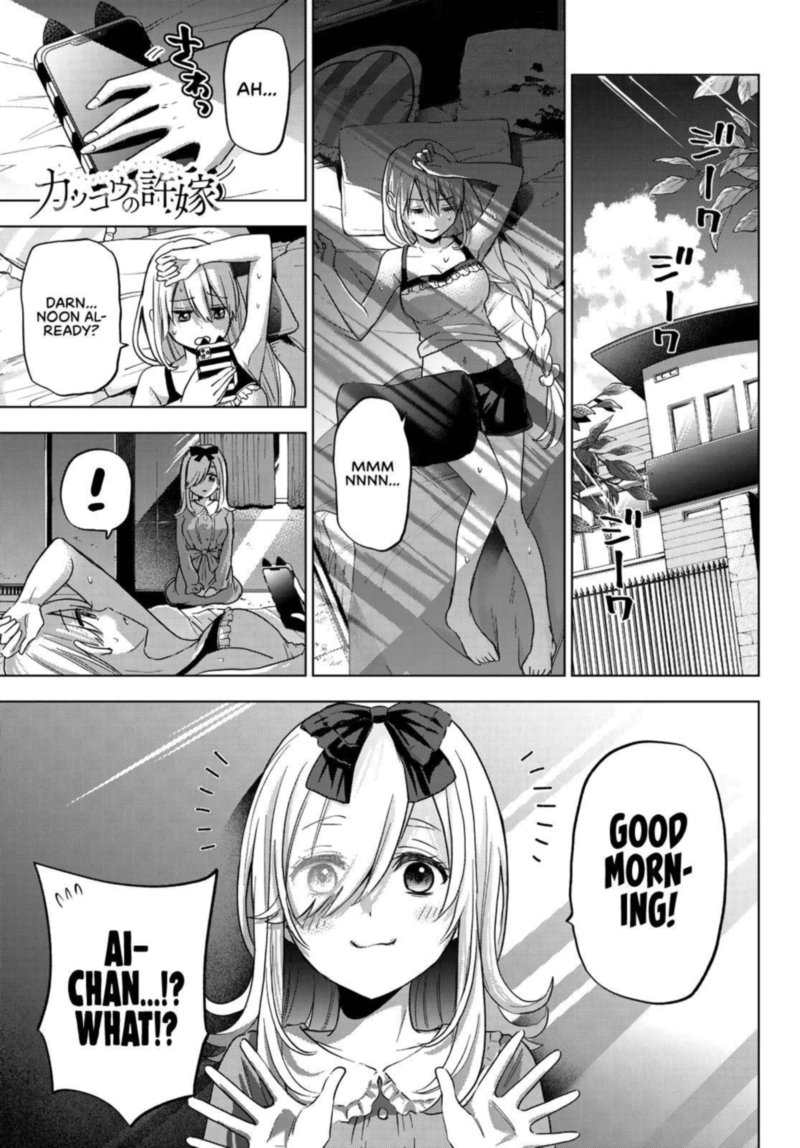 Kakkou No IInazuke 72 1