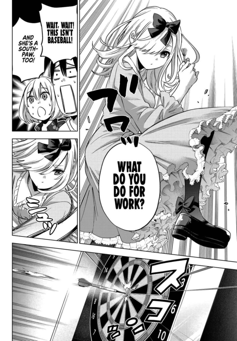 Kakkou No IInazuke 72 10