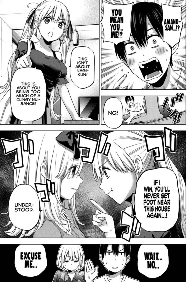 Kakkou No IInazuke 72 7
