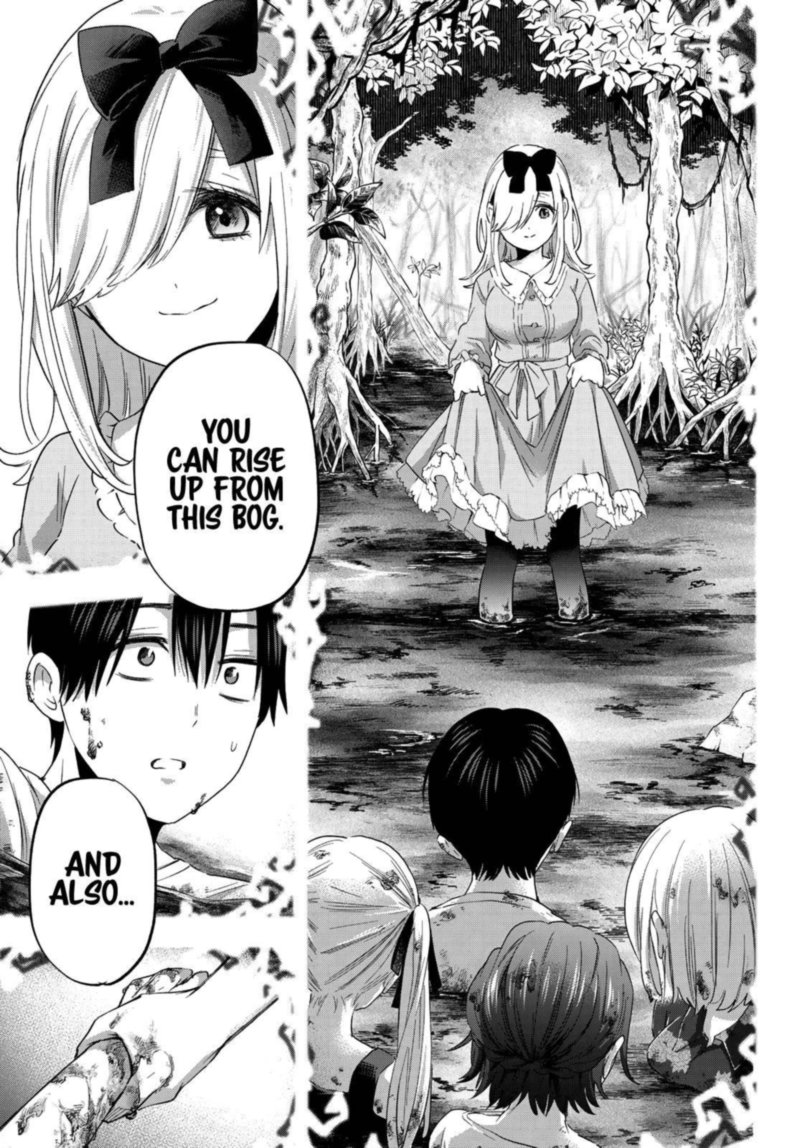 Kakkou No IInazuke 73 11