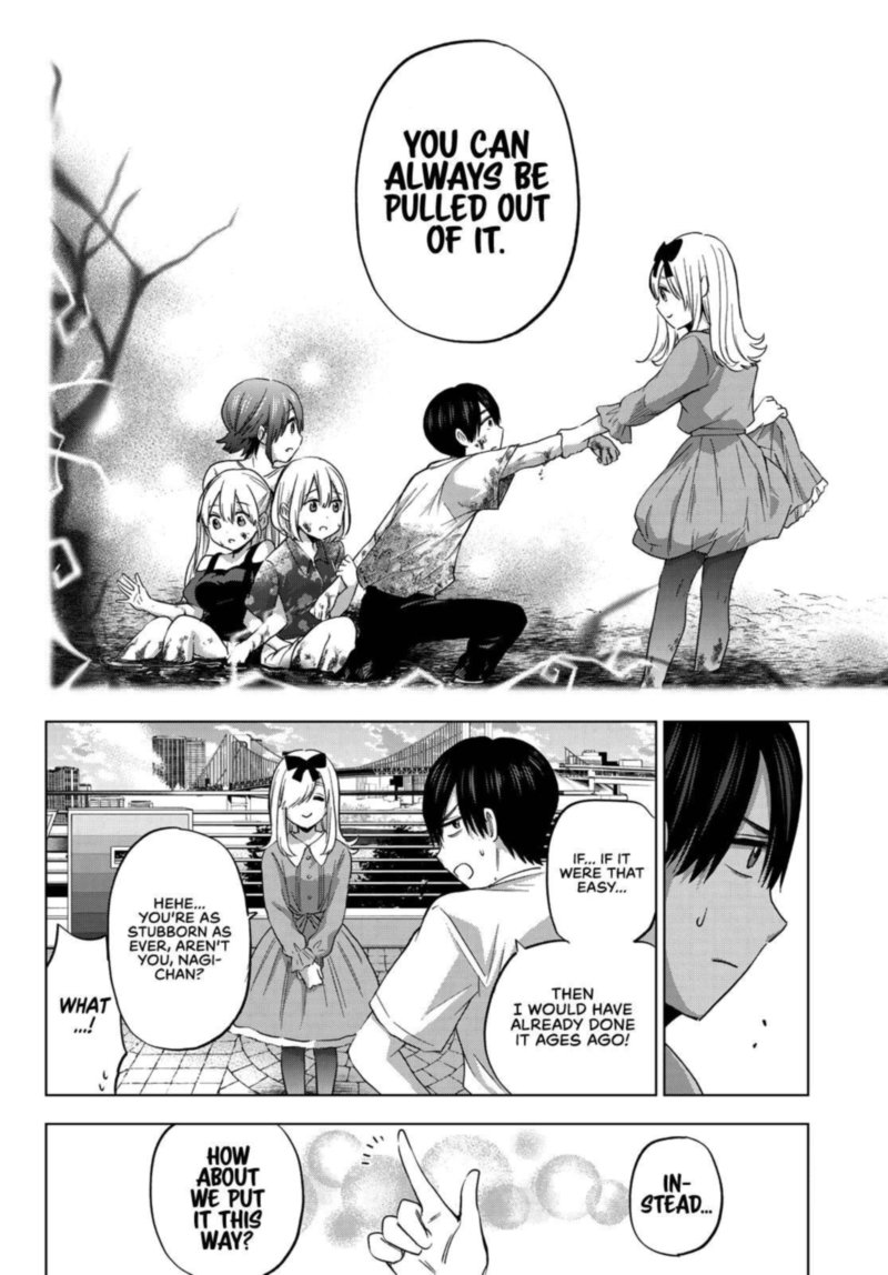 Kakkou No IInazuke 73 12