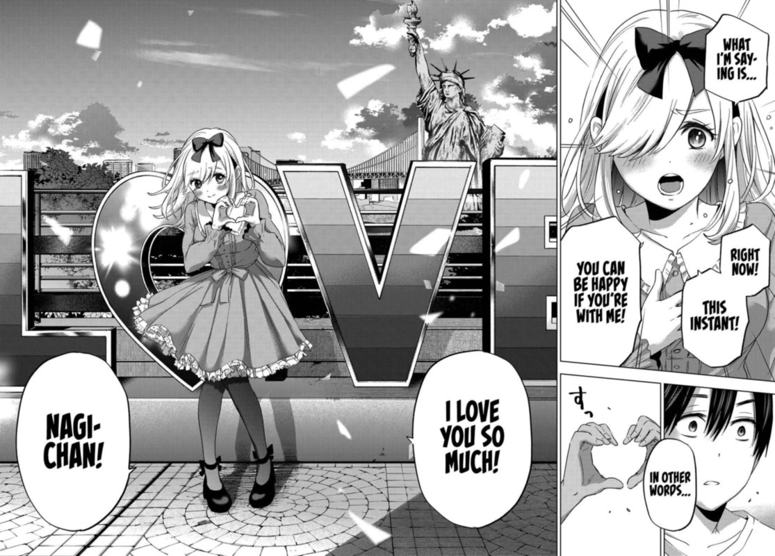 Kakkou No IInazuke 73 14