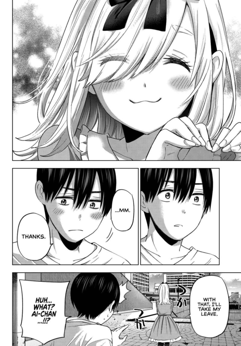 Kakkou No IInazuke 73 15