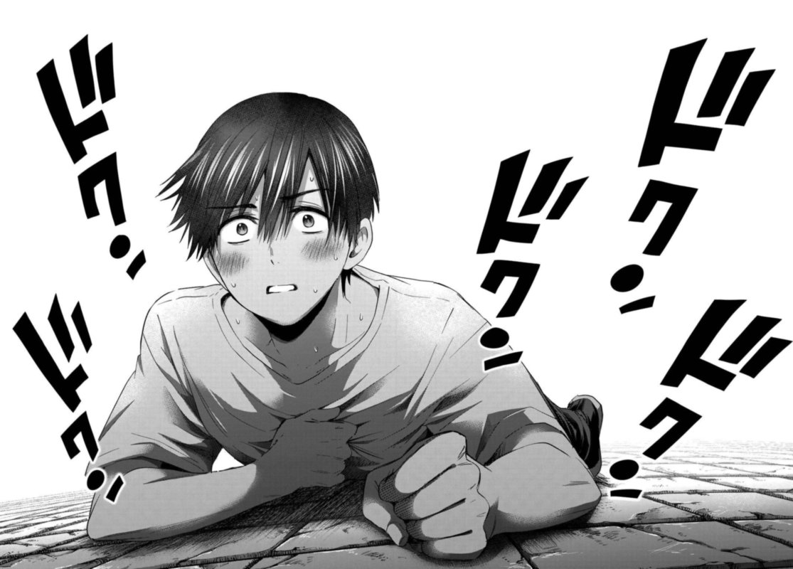 Kakkou No IInazuke 73 17