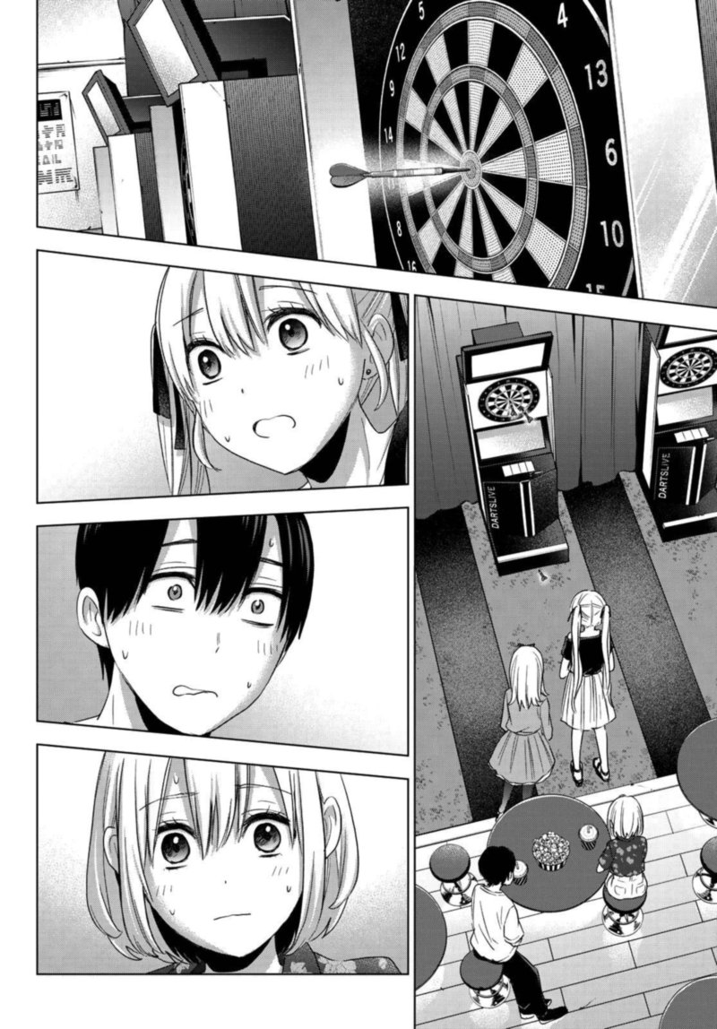 Kakkou No IInazuke 73 2