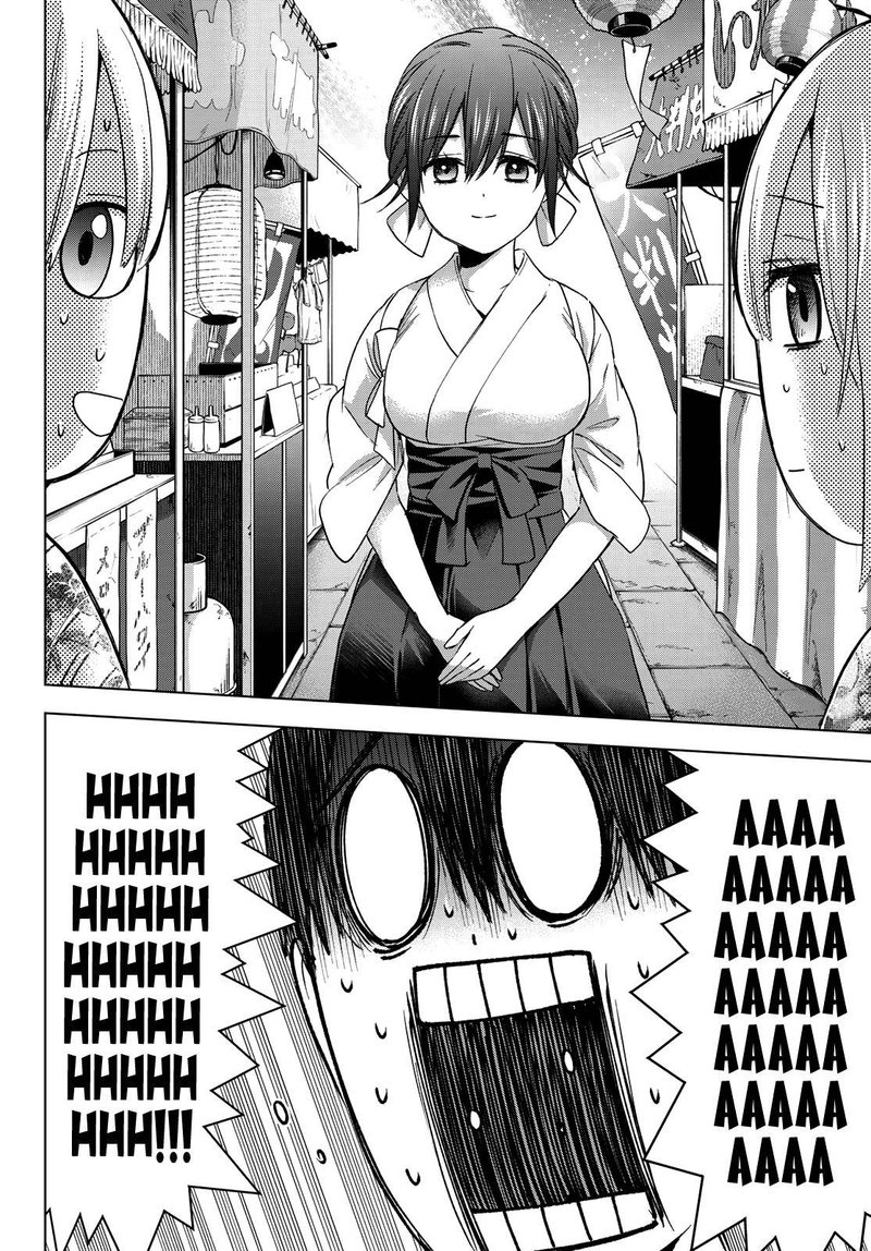 Kakkou No IInazuke 75 12