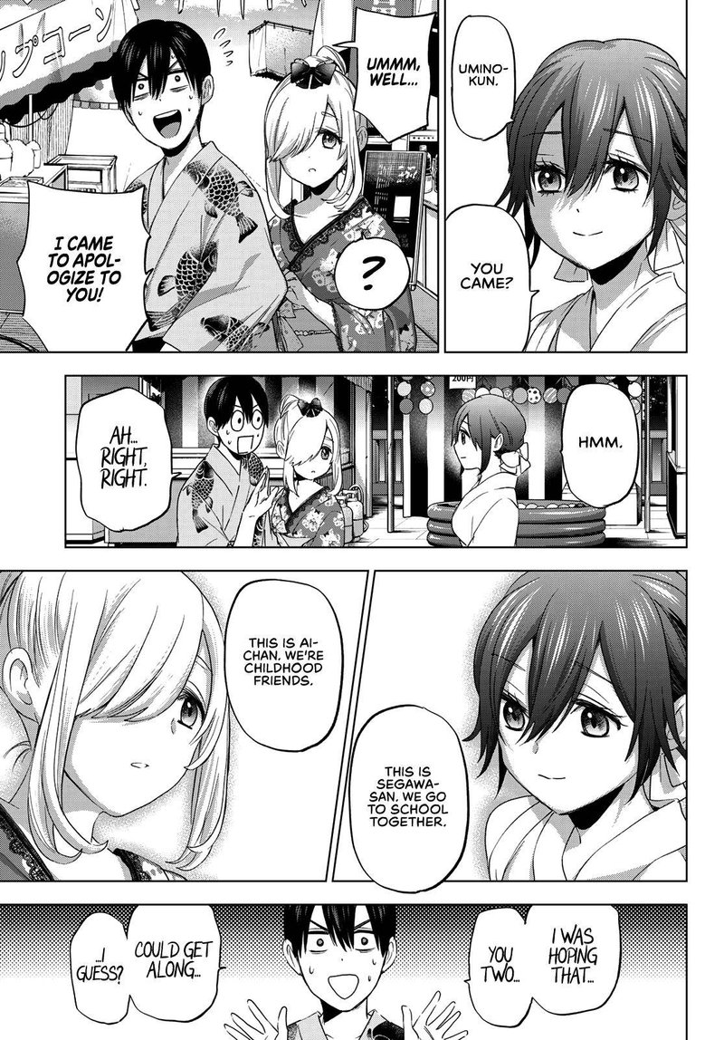 Kakkou No IInazuke 75 13