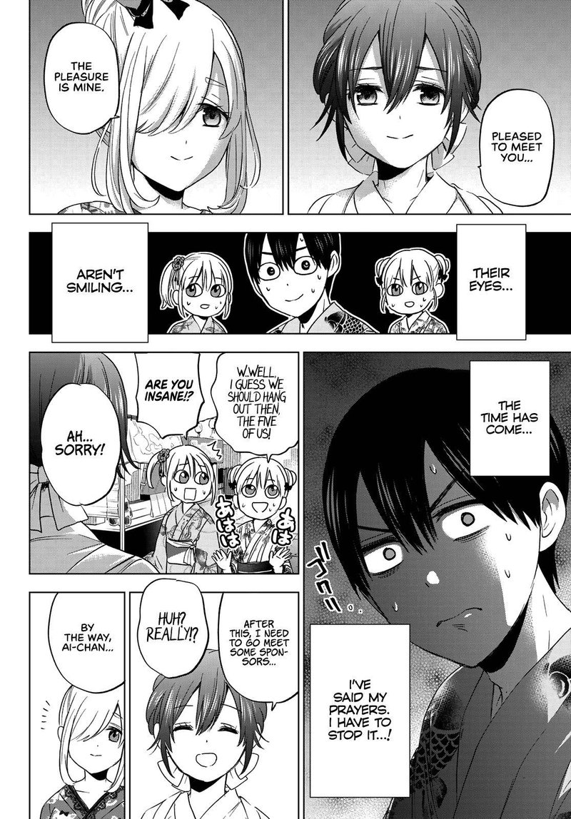Kakkou No IInazuke 75 14