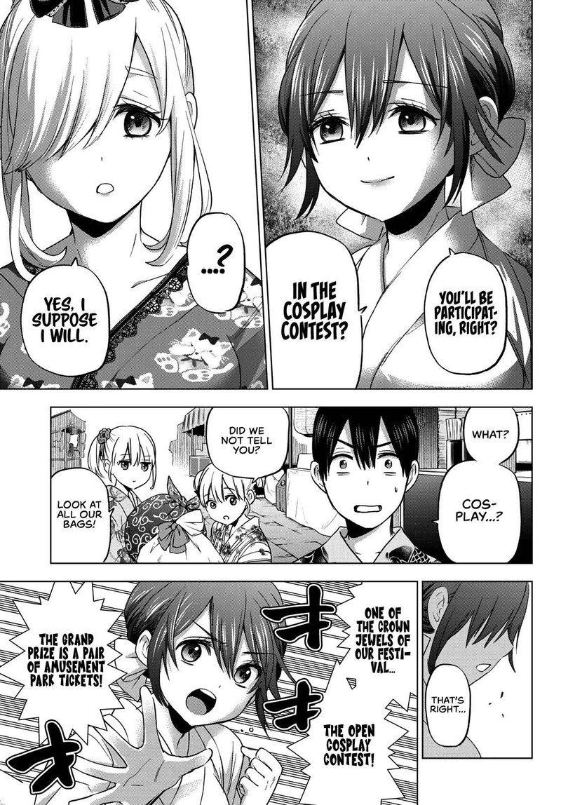 Kakkou No IInazuke 75 15