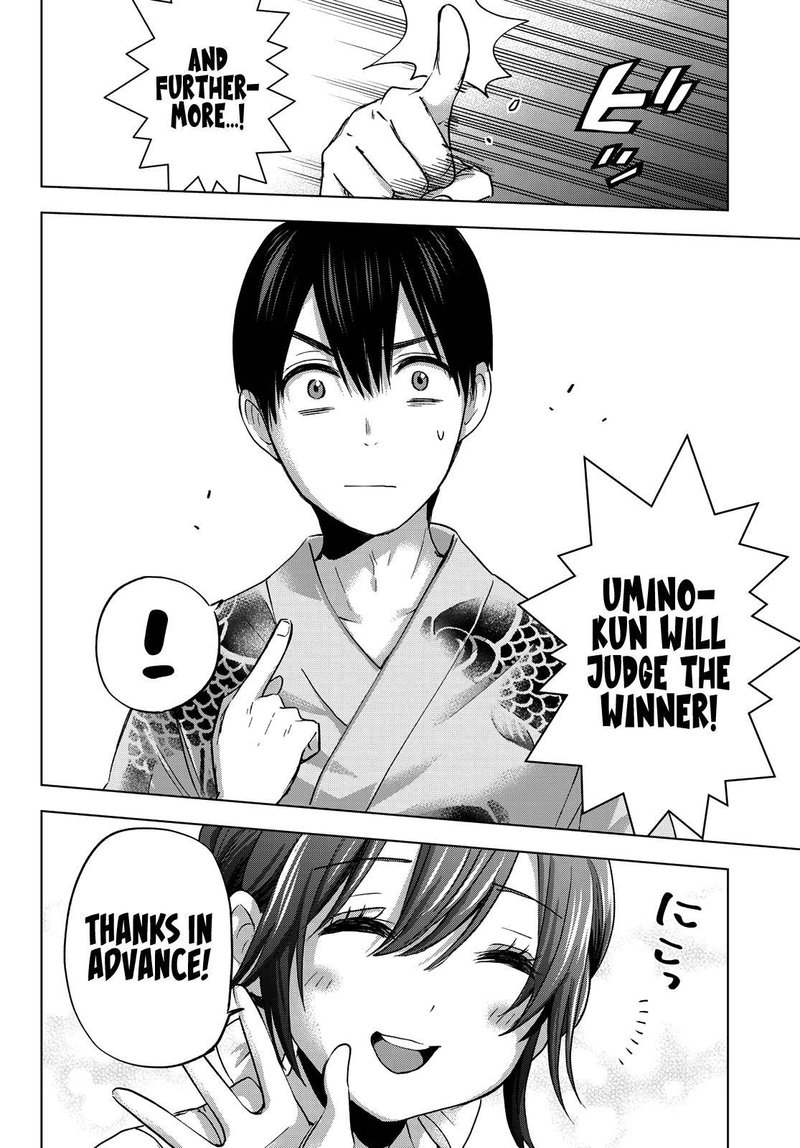 Kakkou No IInazuke 75 16