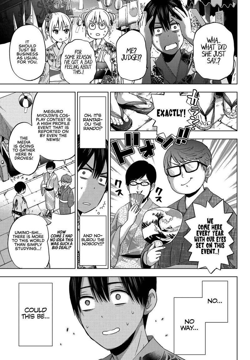 Kakkou No IInazuke 75 17