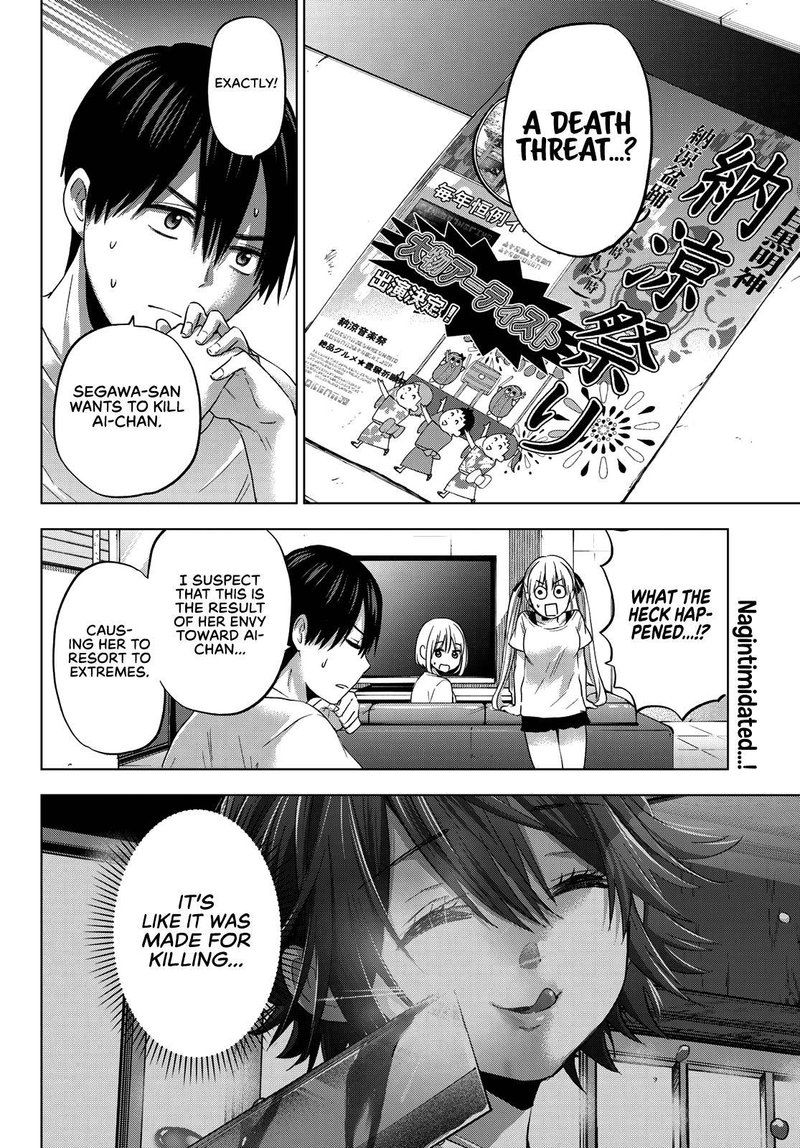 Kakkou No IInazuke 75 2