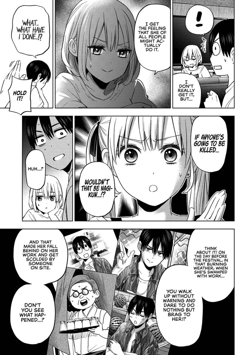 Kakkou No IInazuke 75 3