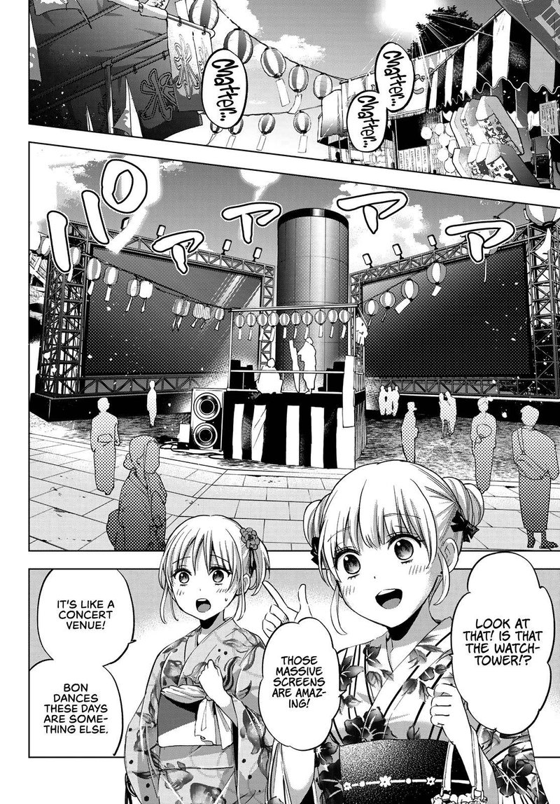 Kakkou No IInazuke 75 6