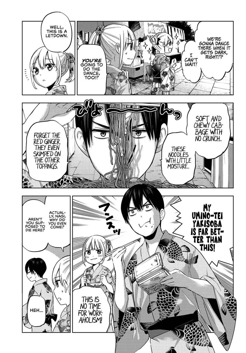 Kakkou No IInazuke 75 7