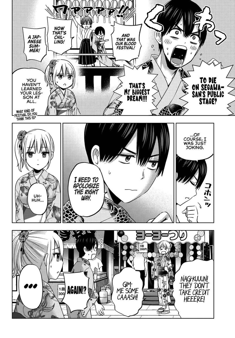 Kakkou No IInazuke 75 8
