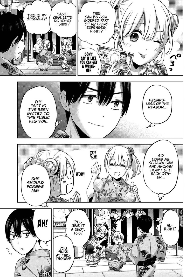 Kakkou No IInazuke 75 9