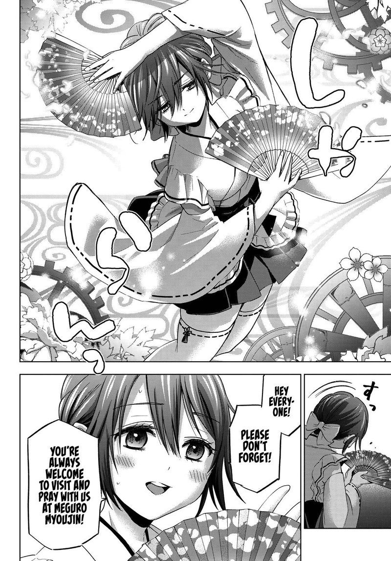 Kakkou No IInazuke 76 10