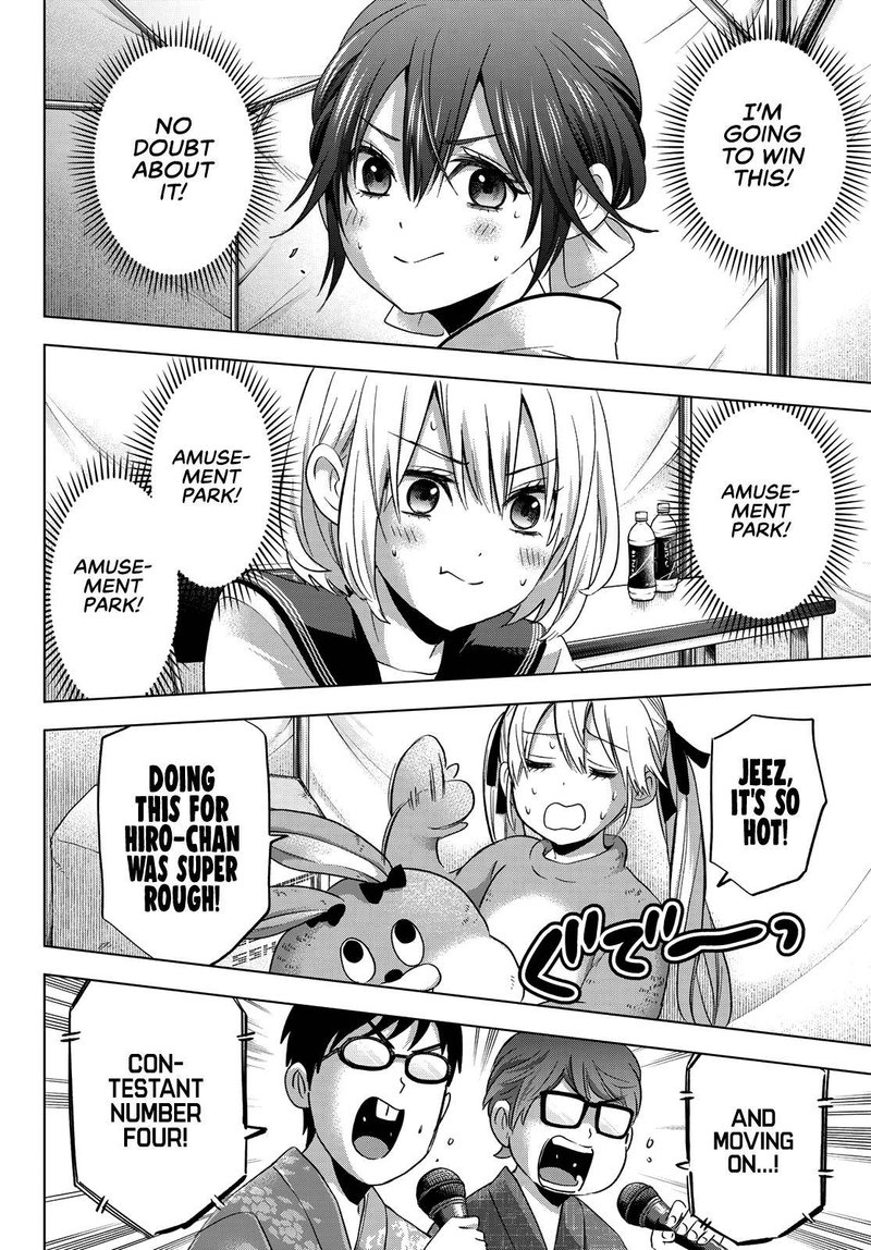 Kakkou No IInazuke 76 12