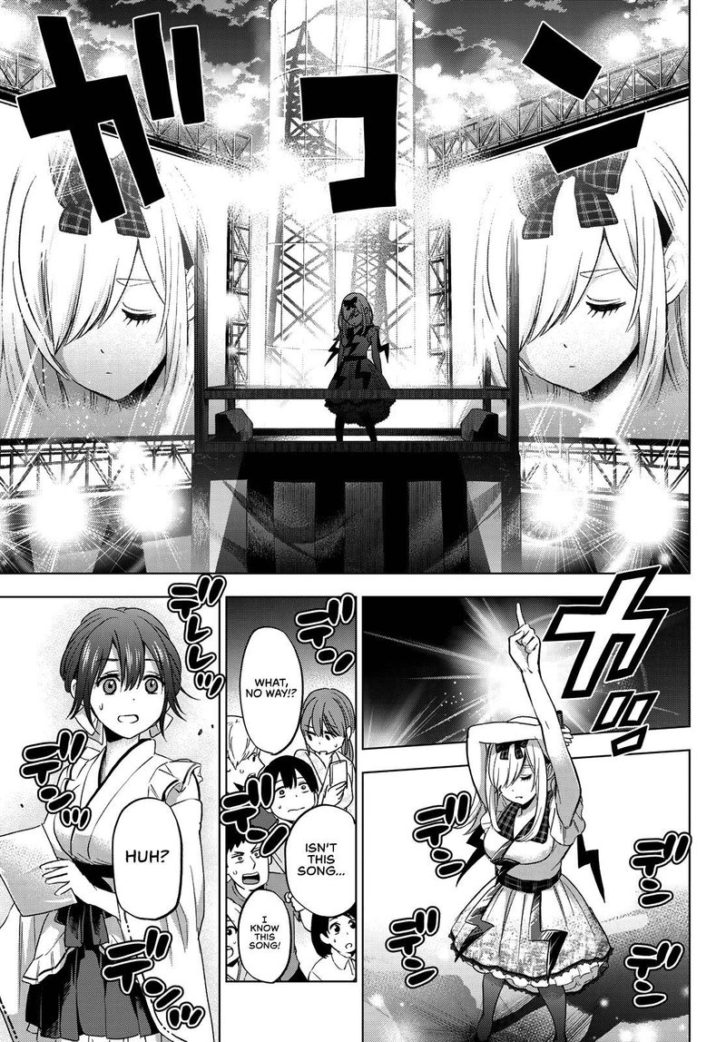 Kakkou No IInazuke 76 15