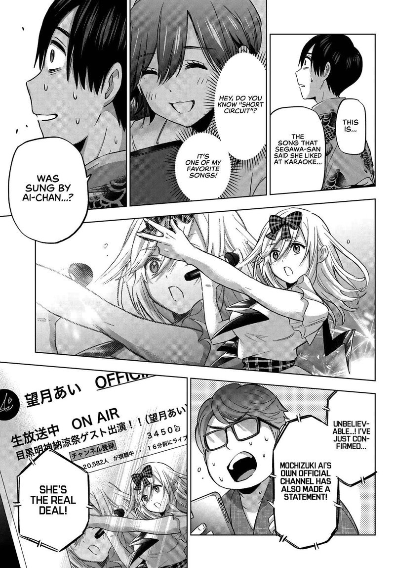 Kakkou No IInazuke 76 17