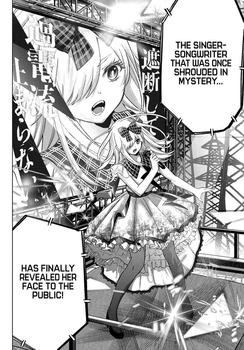 Kakkou No IInazuke 76 18