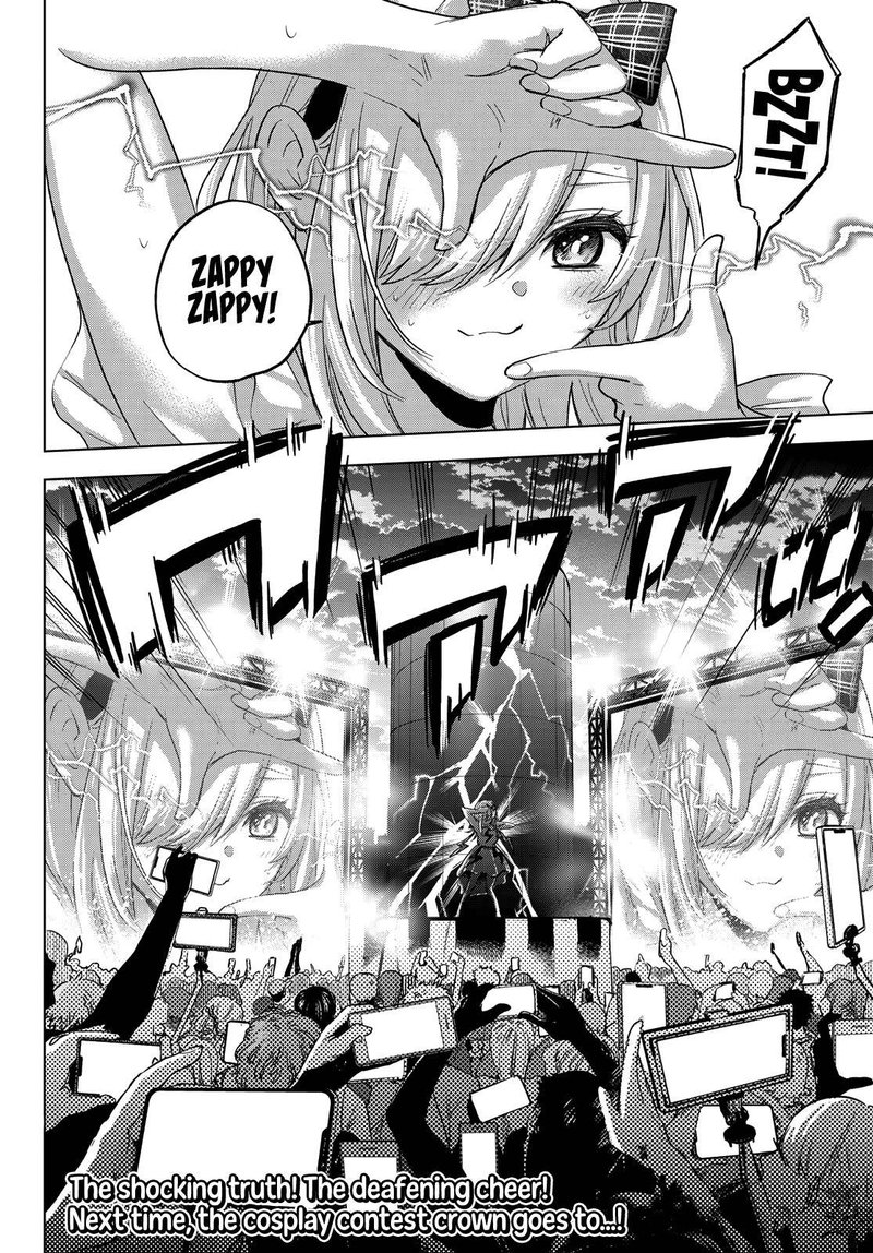 Kakkou No IInazuke 76 20
