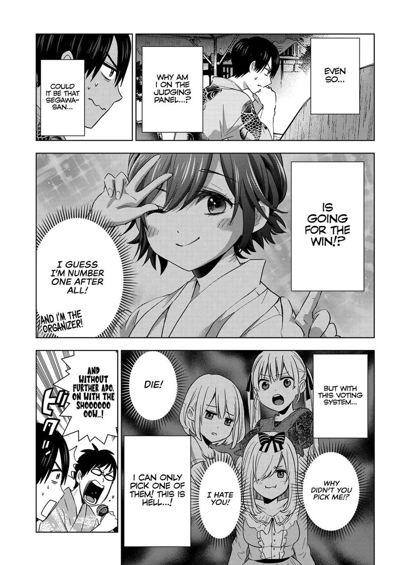 Kakkou No IInazuke 76 3