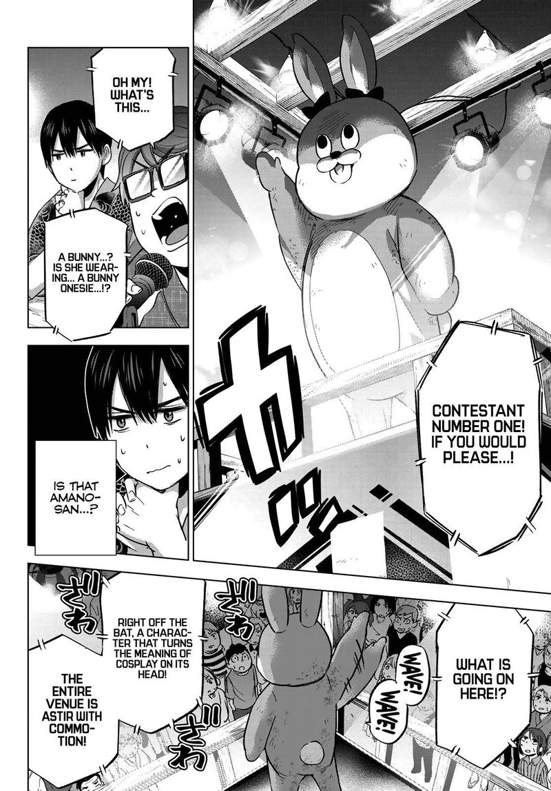 Kakkou No IInazuke 76 4