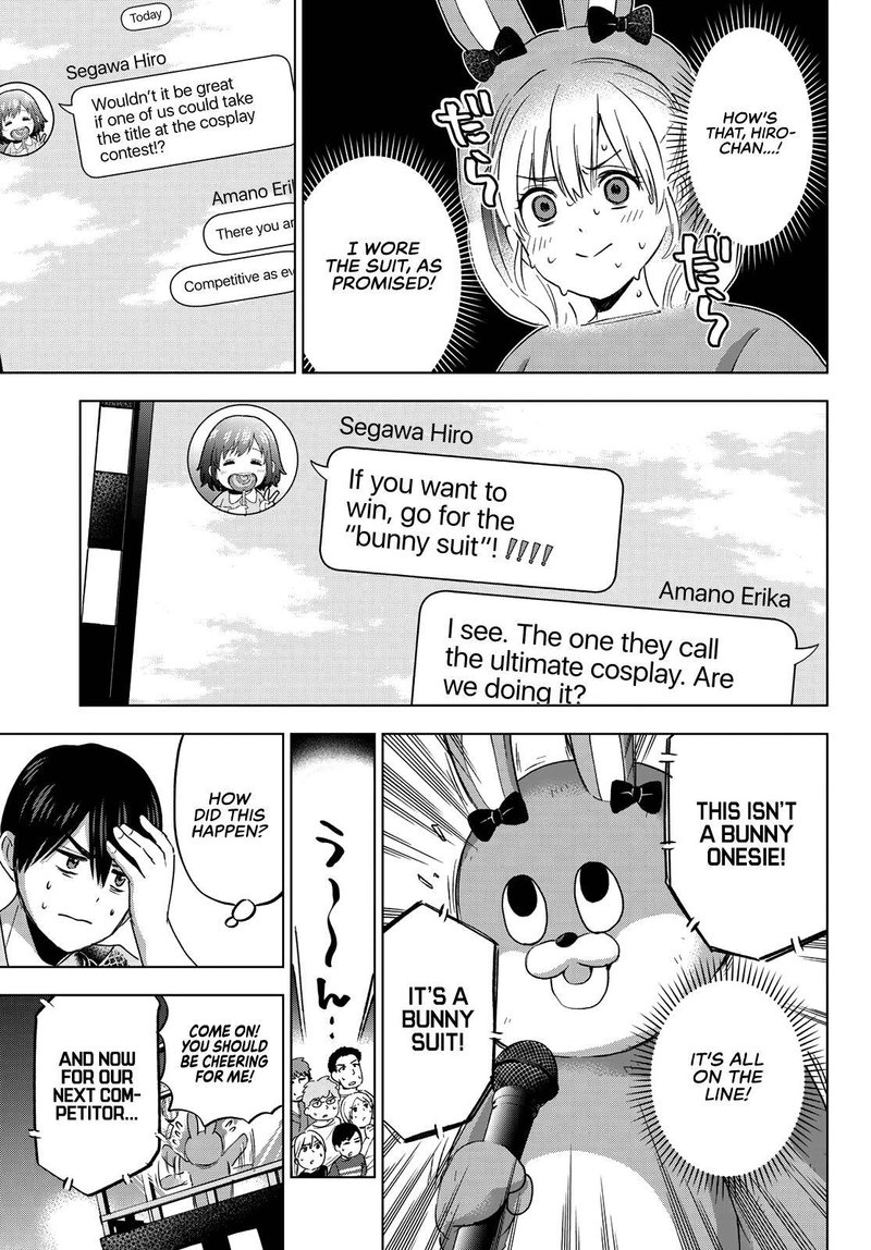 Kakkou No IInazuke 76 5