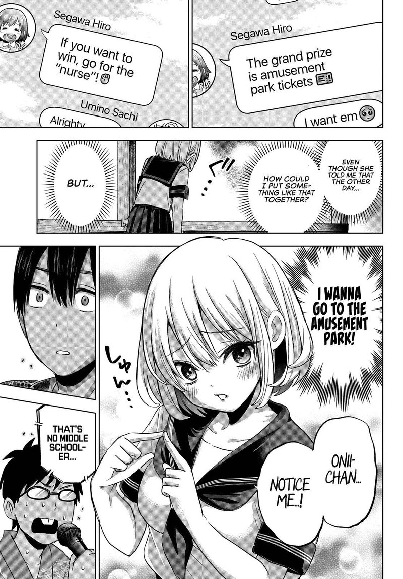 Kakkou No IInazuke 76 7