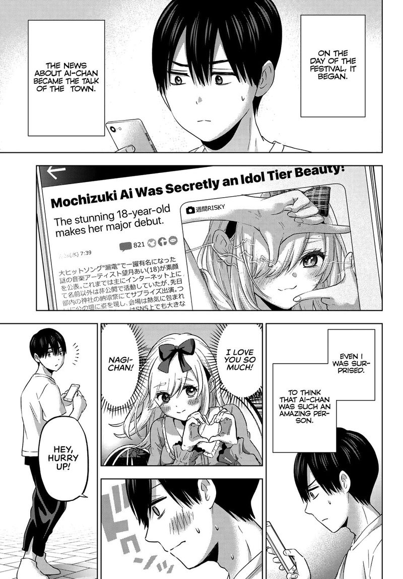 Kakkou No IInazuke 77 3
