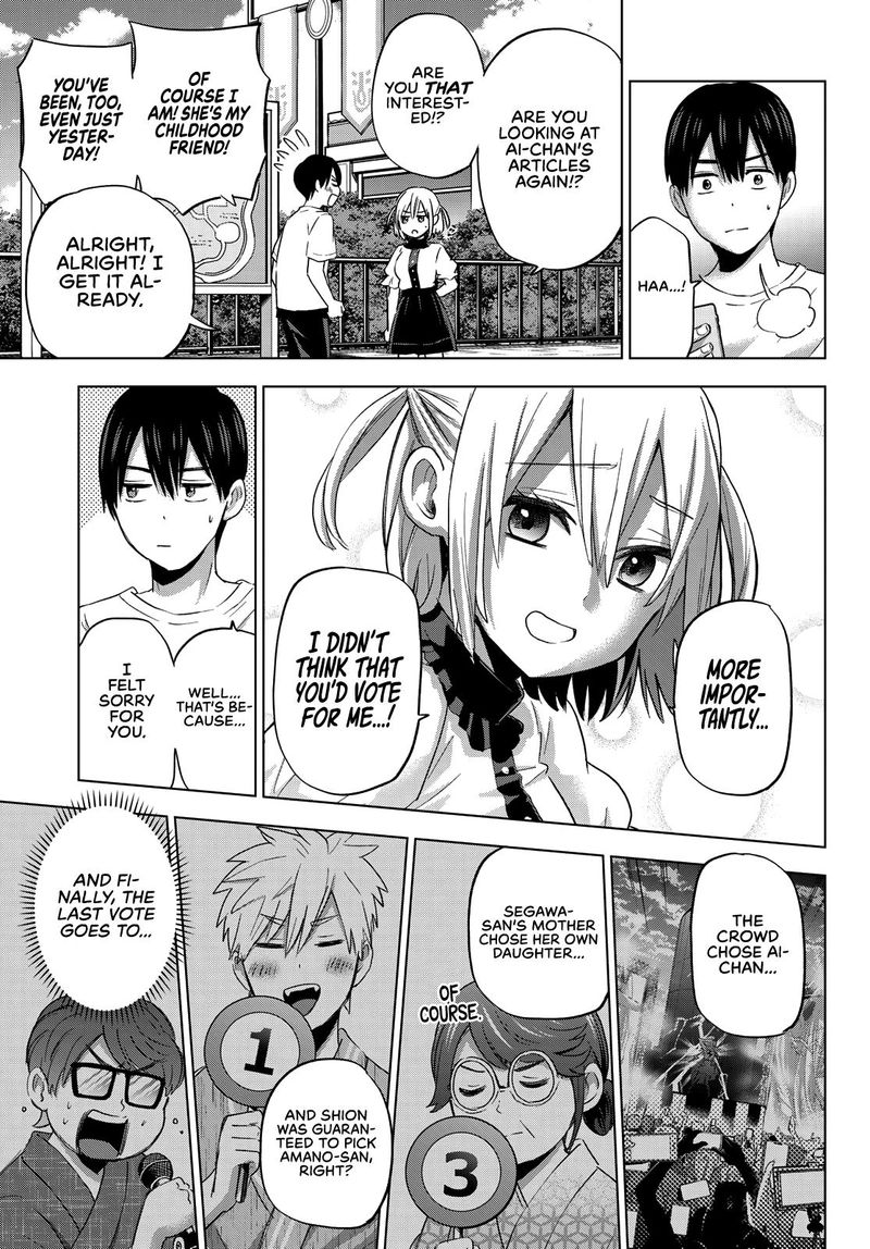 Kakkou No IInazuke 77 5