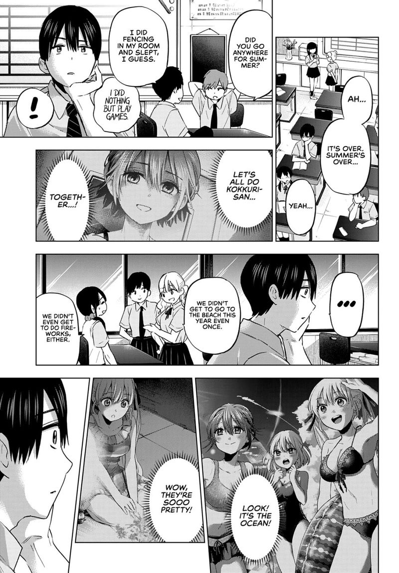 Kakkou No IInazuke 78 11
