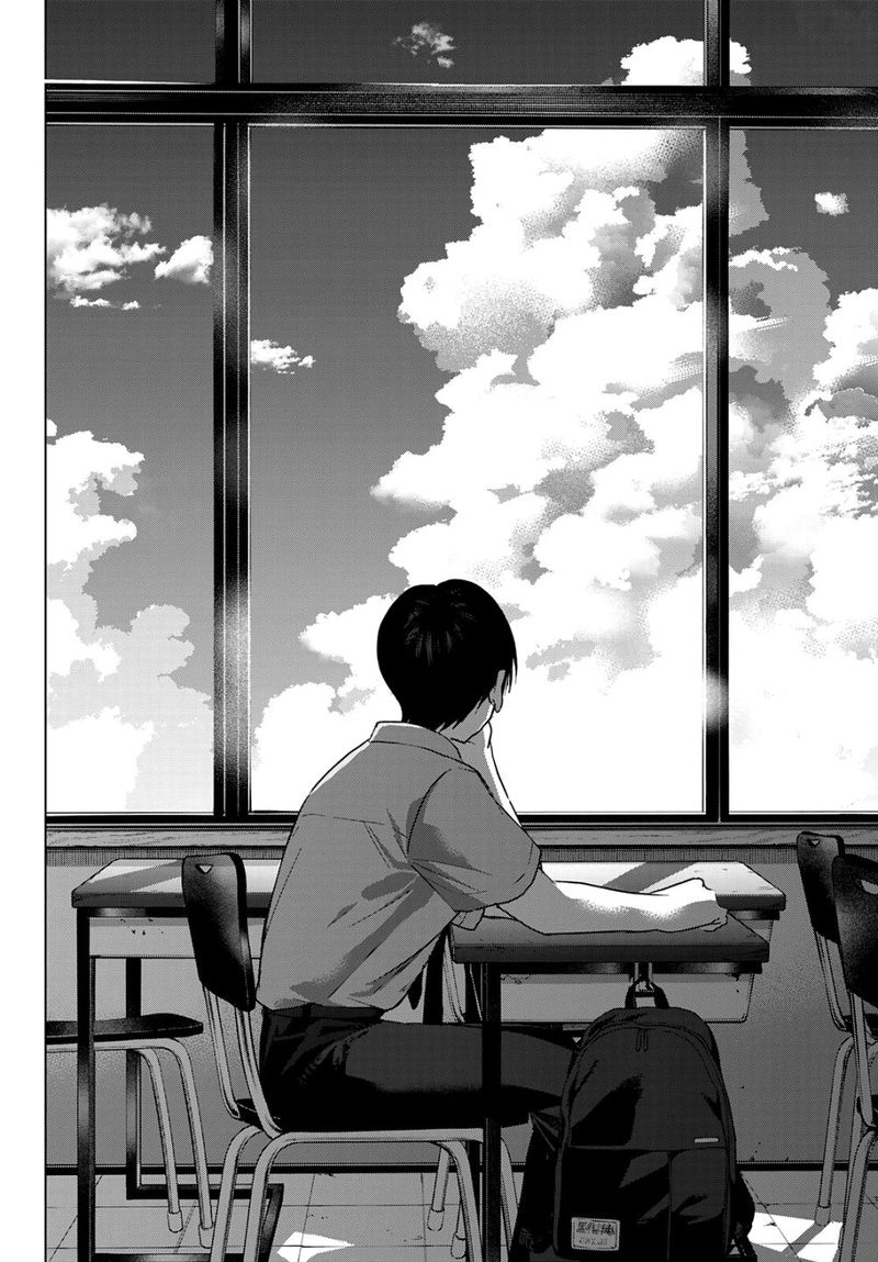 Kakkou No IInazuke 78 14