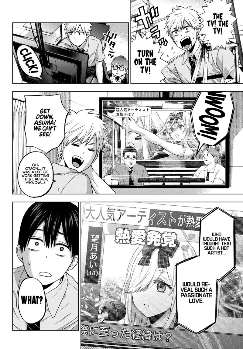 Kakkou No IInazuke 78 16
